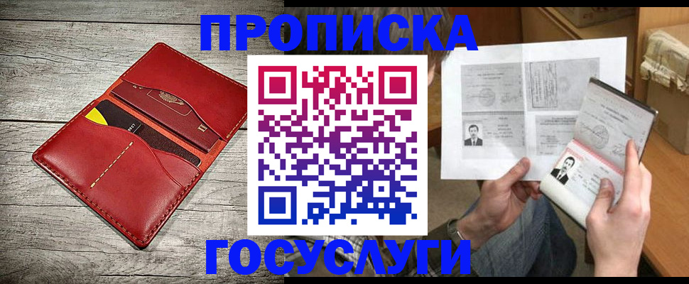 форма 3 в Абазе